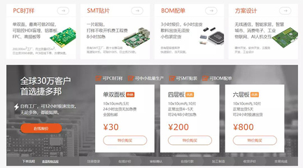 调试整合 只为您呈现更好的我们——网络技术服务