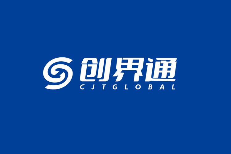 技术综合服务与网络技术发展综述