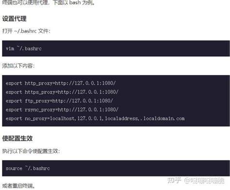{“title”: “诸城网游连锁店网络技术服务升级 重塑畅玩体验”，“content”: “在数字化娱乐浪潮中，诸城网游连锁店作为本地玩家聚集的重要场所，其网络技术服务能力直接决定了用户体验的优劣。本文将探讨诸城网游连锁店如何通过网络技术服务的系统化升级，打造稳定、高速、安全的游戏环境，从而在激烈的市场竞争中脱颖而出。\n\n一、网络基础设施的硬核升级\n\n诸城网游连锁店深知，任何华丽的电竞设备都抵不过一条卡顿的网线。因此，首先需要从底层网络架构入手 引入多线路光纤接入，实现电信、联通、移动等主流运营
